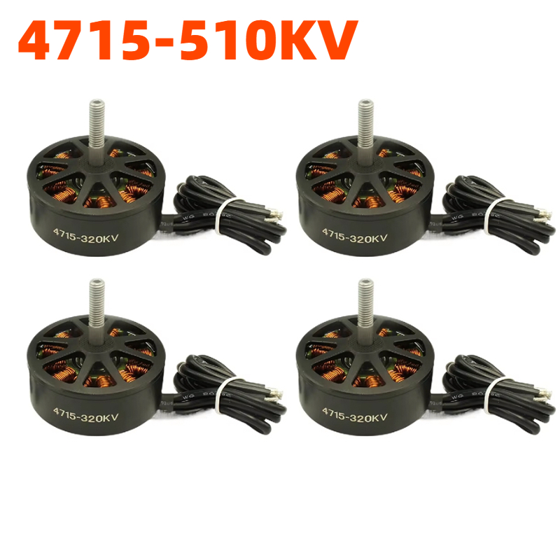 Drone Racing Flight Controller - 빅 드론 4715 510KV UAV 브러시리스