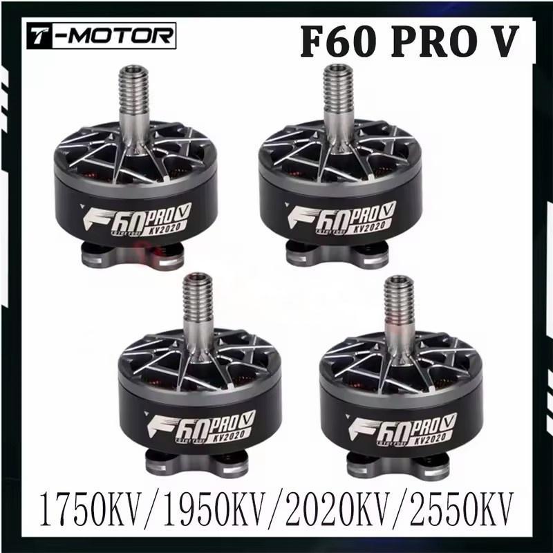 Drone Racing Motor - T-MOTOR F60 Pro V RC FPV
