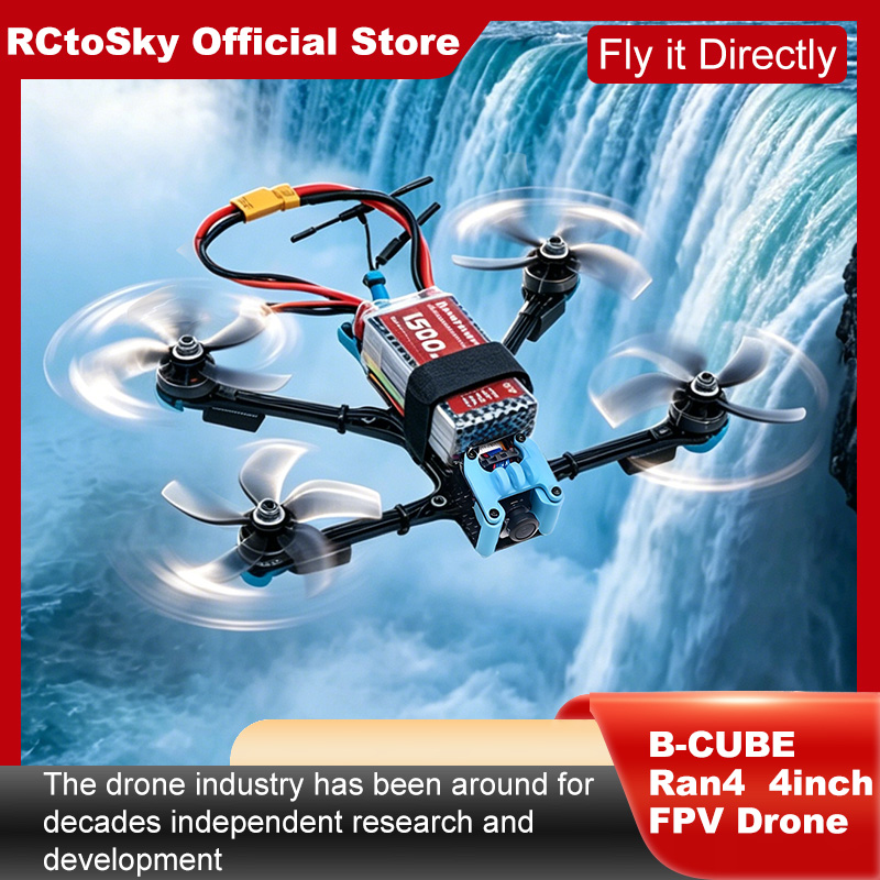 Drone Racing Flight Controller - B-CUBE Ran4 4인치 FPV 드론 프레임