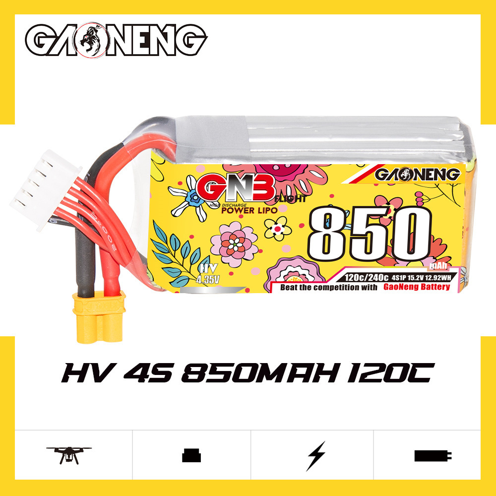 FPV 레이싱 드론용 업그레이드 GNB 4S 15.2V - Drone Racing Charger 리뷰 및 가격