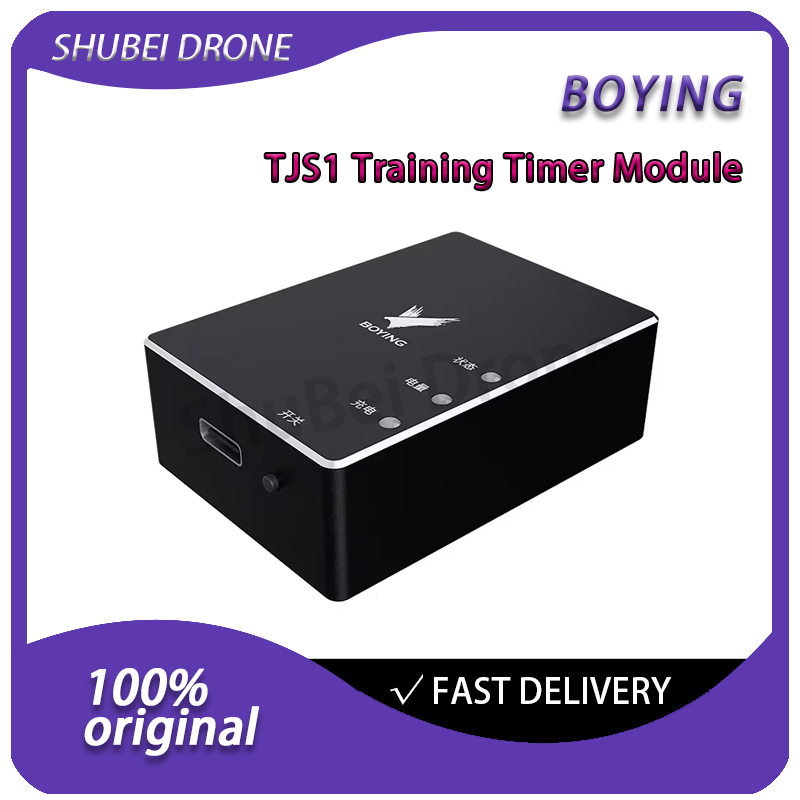 BIYONG TJS1 트레이닝 타이머 모듈 DC 5V- - Drone Racing Timer 리뷰 및 가격