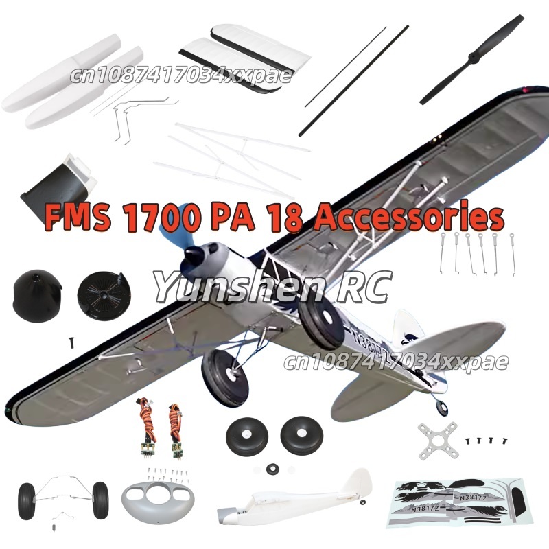 FMS RC 비행기 데칼 1700mm PA-18 수륙양 - Drone Racing Motor 리뷰 및 가격