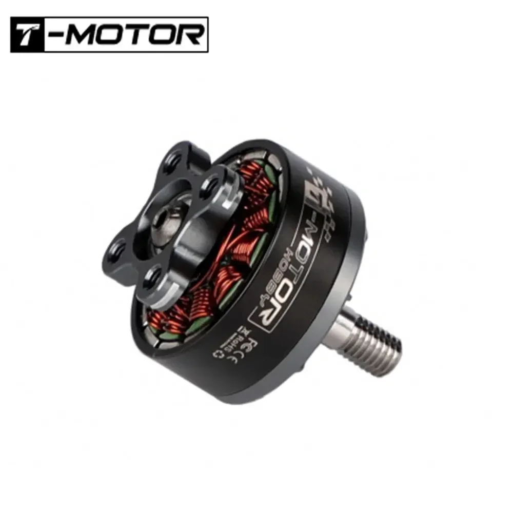 T-MOTOR F60 Pro V RC FPV 드론 레이 - Drone Racing Motor 리뷰 및 가격