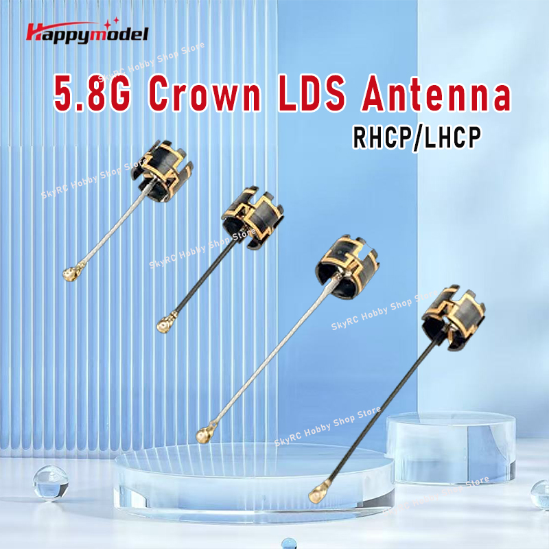 Happymodel 5.8G 크라운 LDS 안테나 RH - Drone Racing Antenna 리뷰 및 가격
