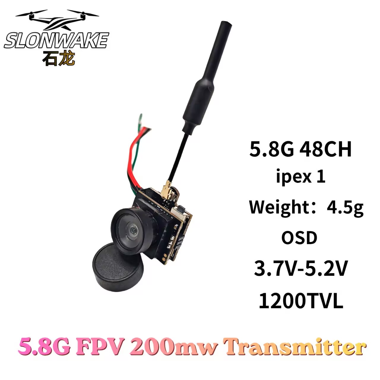 SLONWAKE 5.8G 아날로그 VTX 전송 카메라  - Drone Racing Vtx 리뷰 및 가격