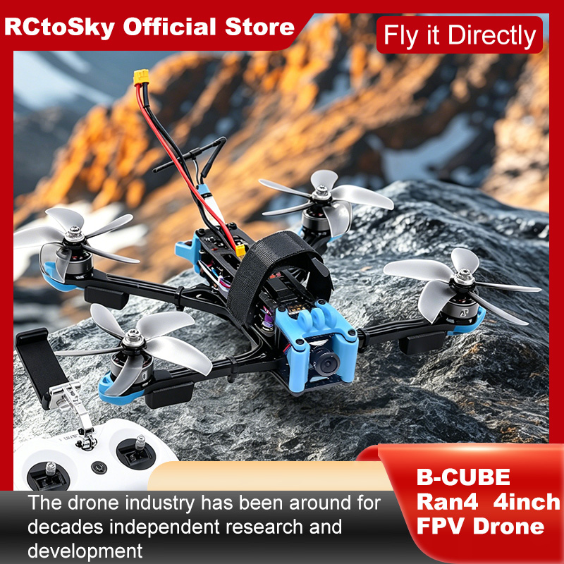 B-CUBE Ran4 4인치 FPV 드론 프레임 키트  - Drone Racing Flight Controller 리뷰 및 가격