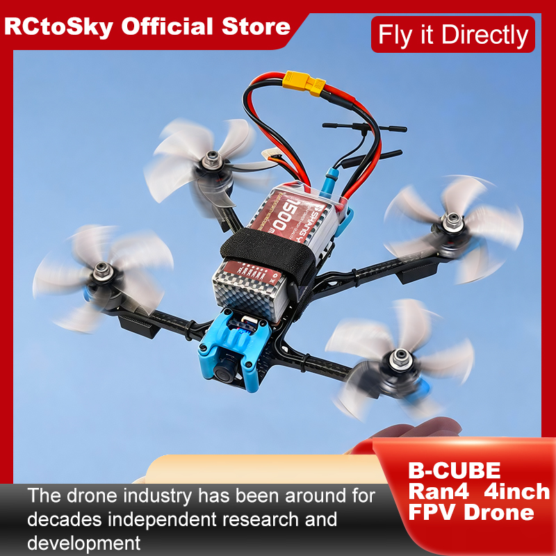 B-CUBE Ran4 4인치 FPV 드론 프레임 키트  - Drone Racing Flight Controller 리뷰 및 가격