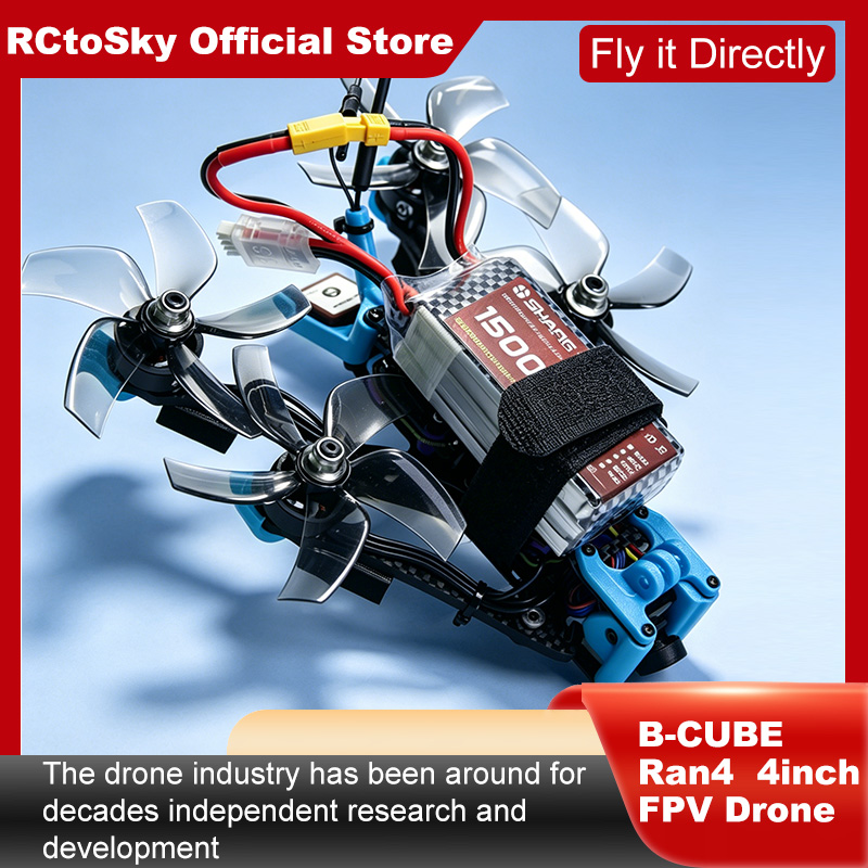 B-CUBE Ran4 4인치 FPV 드론 프레임 키트  - Drone Racing Flight Controller 리뷰 및 가격